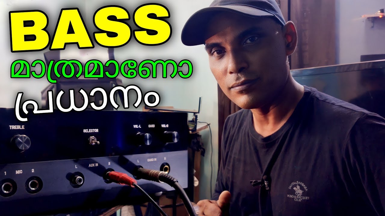 Tone level type and control selection | Bass Treble type and control selection