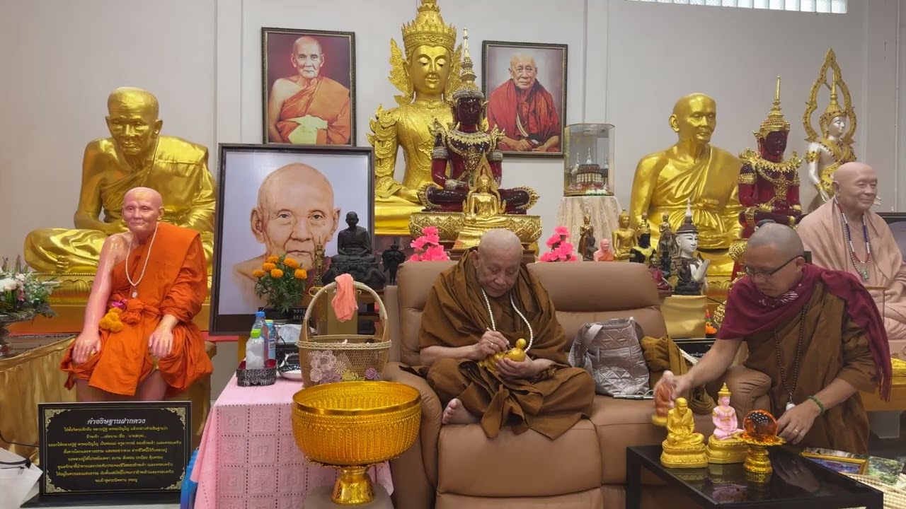 สวดมนต์คาถามหาจจักรพรรดิ พร้อมหลวงตาม้า วิริยธโร วันที่ 15 กุมภาพันธ์ 2569
