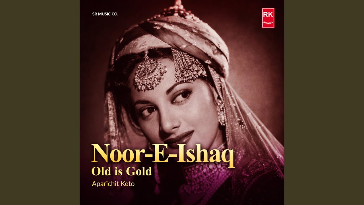 Noor-E-Ishaq