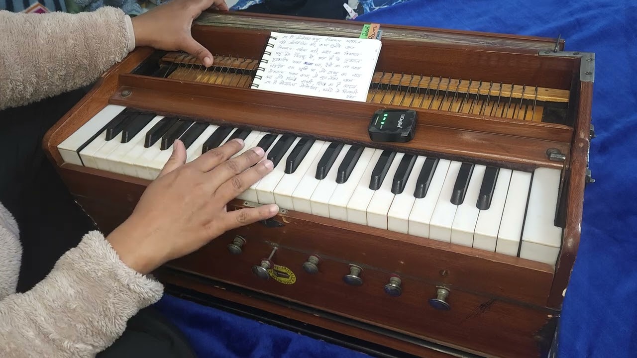 Jai ho someshwar amritvani  harmonium notes