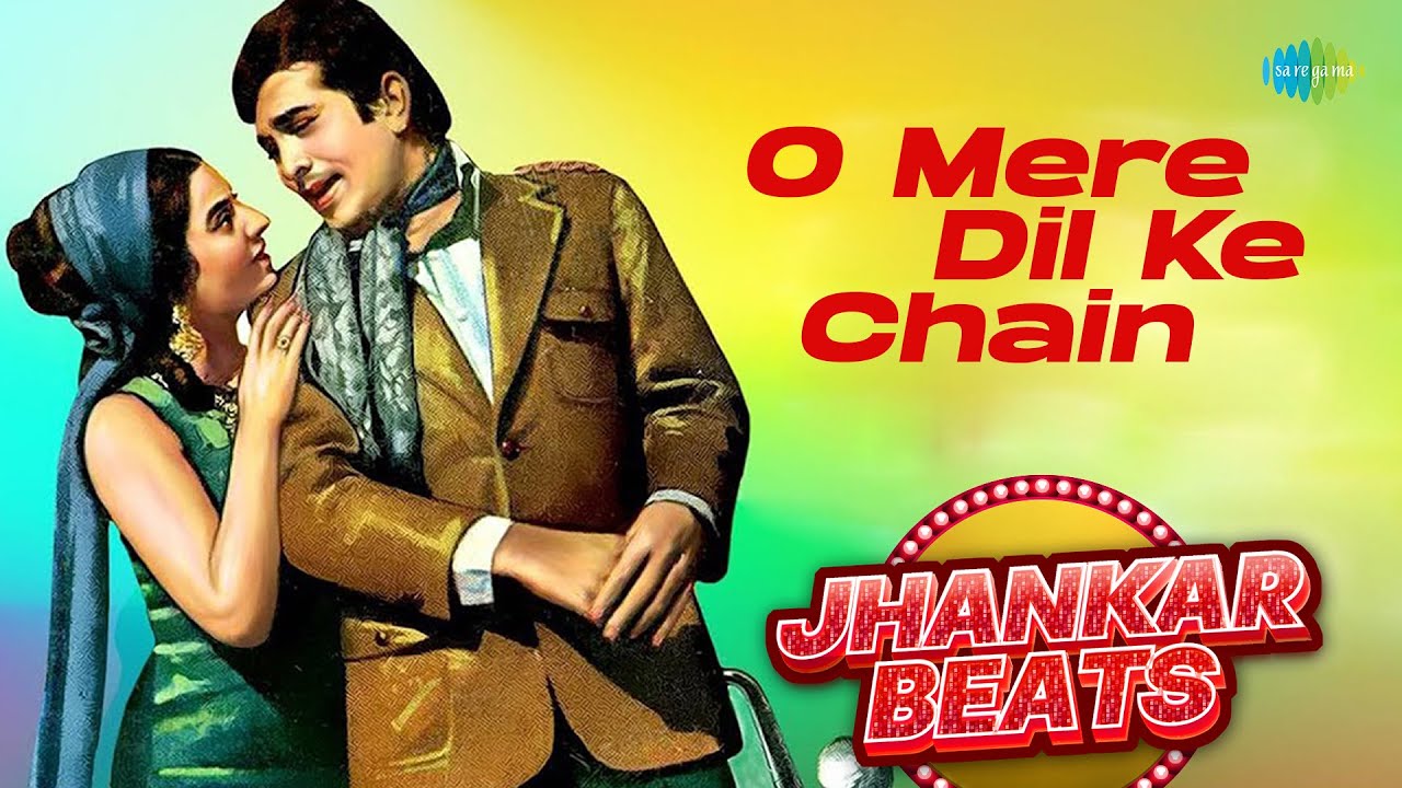 O Mere Dil Ke Chain | Lata Mangeshkar | Hero And King Of Jhankar Studio