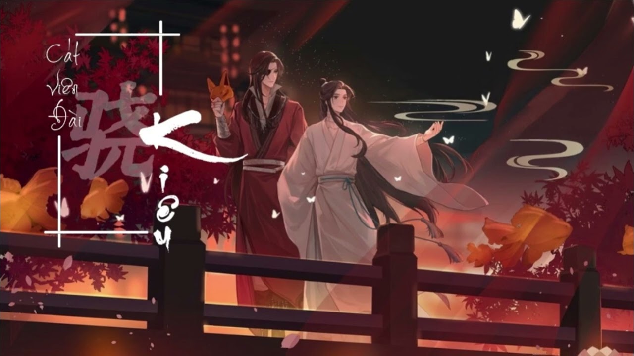 [KARAOKE][NEWVER HOA LIÊN] Kiêu - 骁 | Cát Viên Đài
