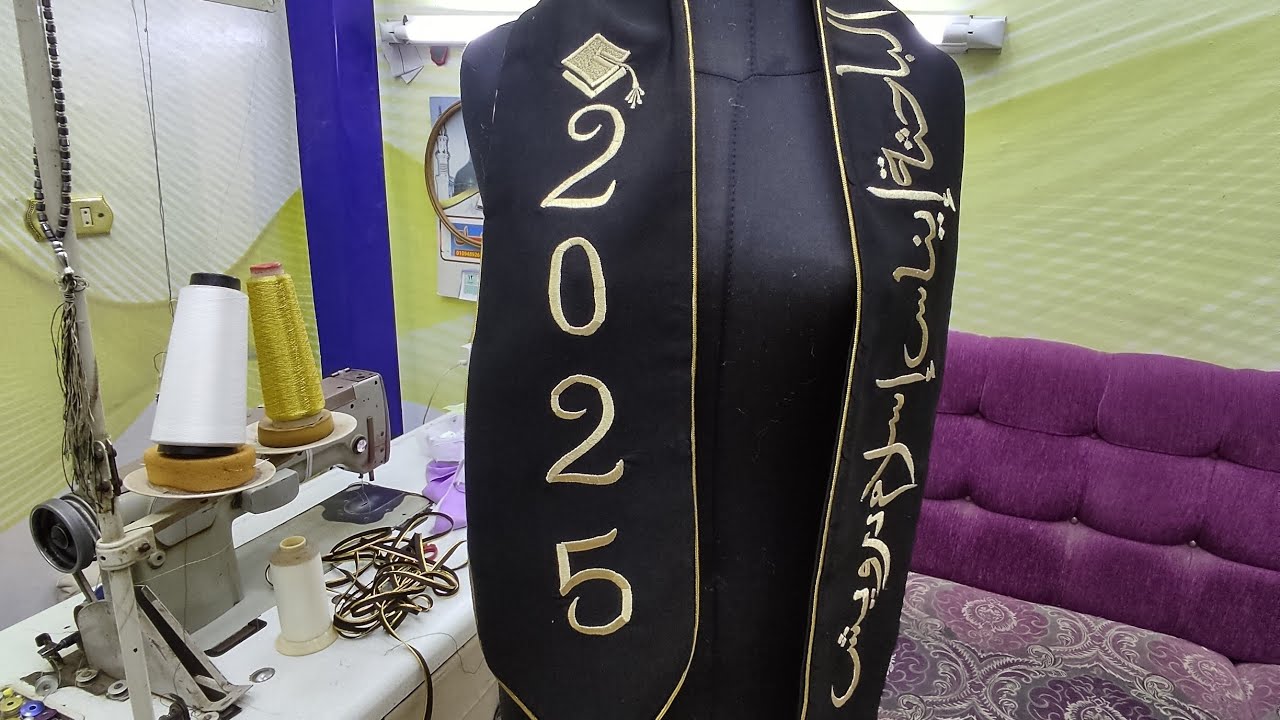 طريقه خياطه وتطريز وشاح التخرج بخيط السرما الذهبي