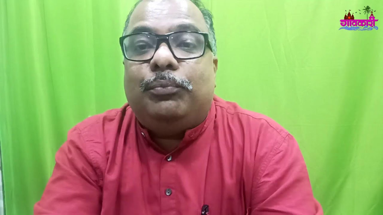 CCP PANAJI SEAT RESERVATION DECLARED