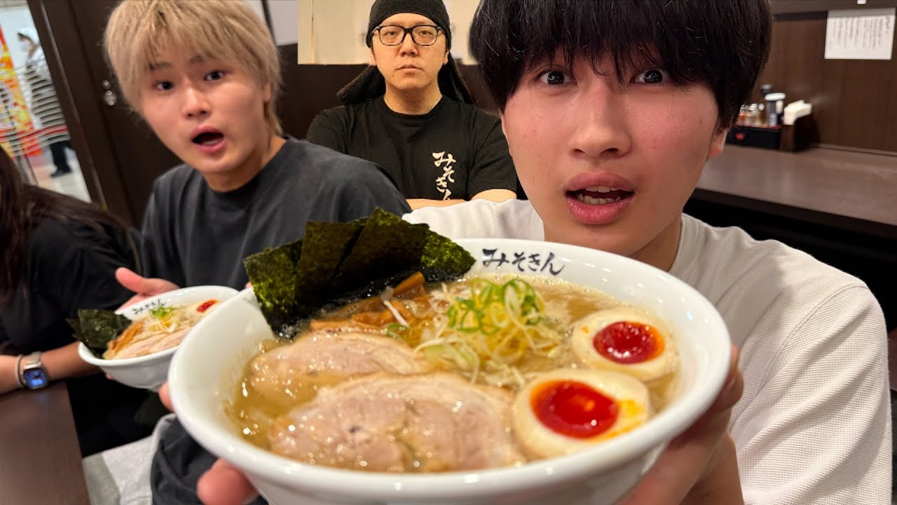 病気で疲れてる弟をみそきん連れて行ったら・・・
