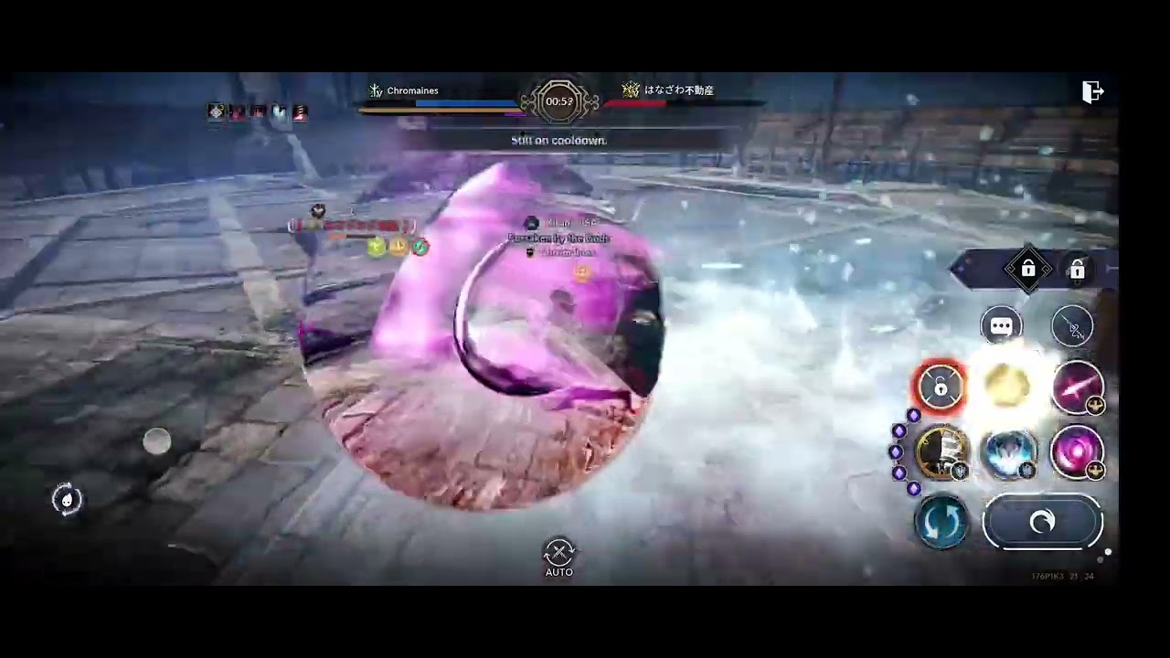 Eclipse Martial God Arena PVP - Black Desert Mobile
