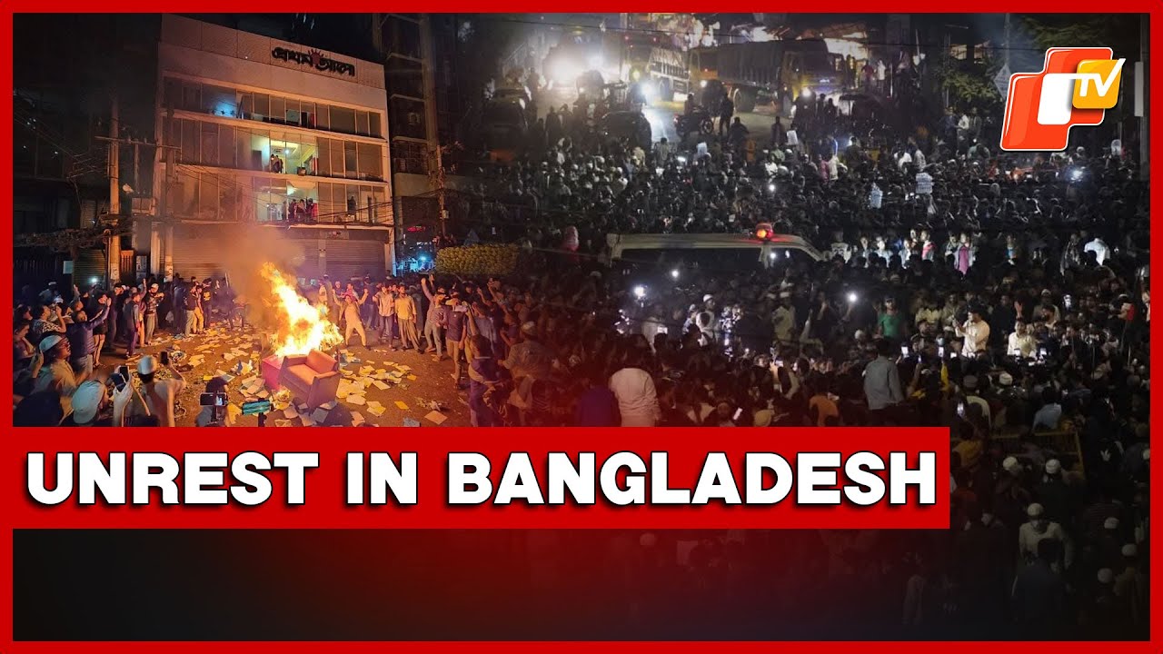 Media Offices Set Ablaze In Bangladesh After Death Of Inqilab Mancha Spokesperson