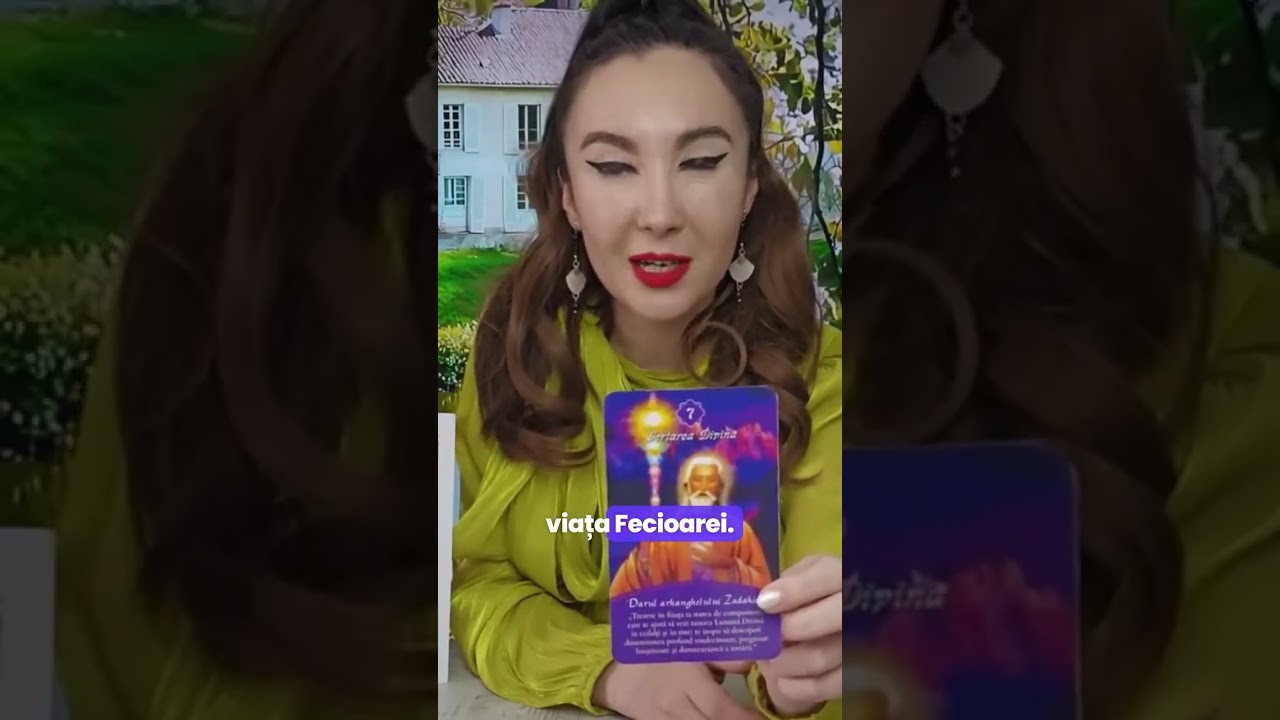 Откровение Девы в марте