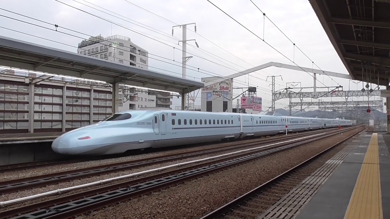 Trains at Himeji Station 姫路駅