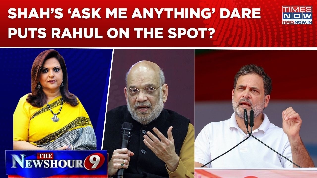 Amit Shah's Dares Rahul 'Ask Me Anything', LoP 'Uninterested'? RaGa 'Evading Debate'? | Newshour