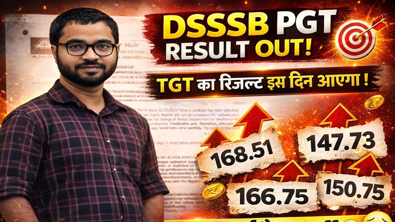 DSSSB PGT ONE MORE RESULT OUT🔥|PGT की इतनी गई है cutoff ✅#dsssbresult@Diwakar Classes Official