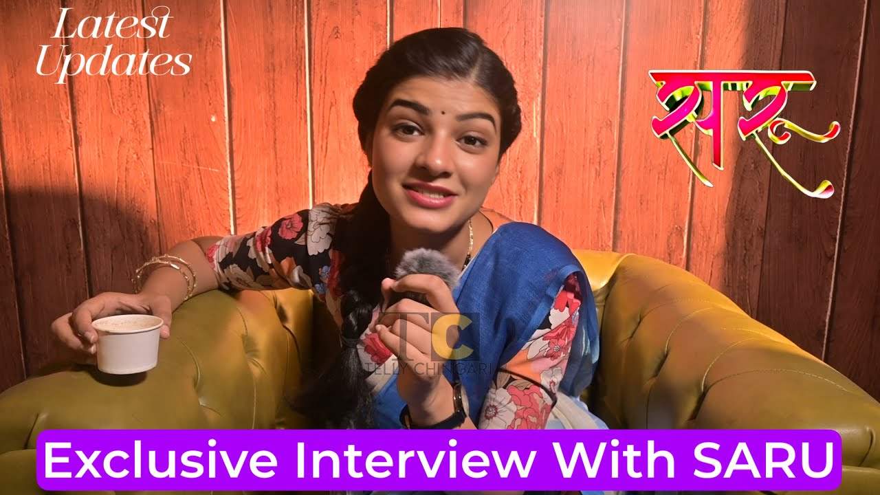 Saru || Latest Episode || Saru Shared Major Twist For Upcoming Episode | Interview With Saru #zeetv