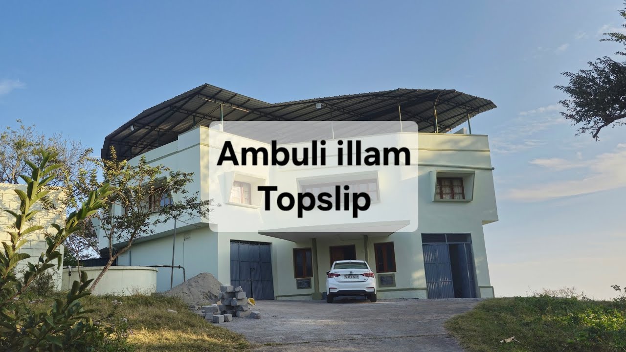 Ambuli illam Topslip