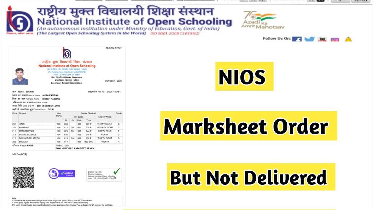 Nios Marksheet Order But Not Delivered | Task Is Helping (NIOS) #nios #taskishelping #marksgeet