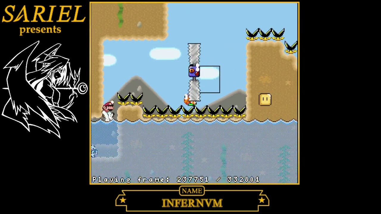 INFERNVM - SERRA HISPANA