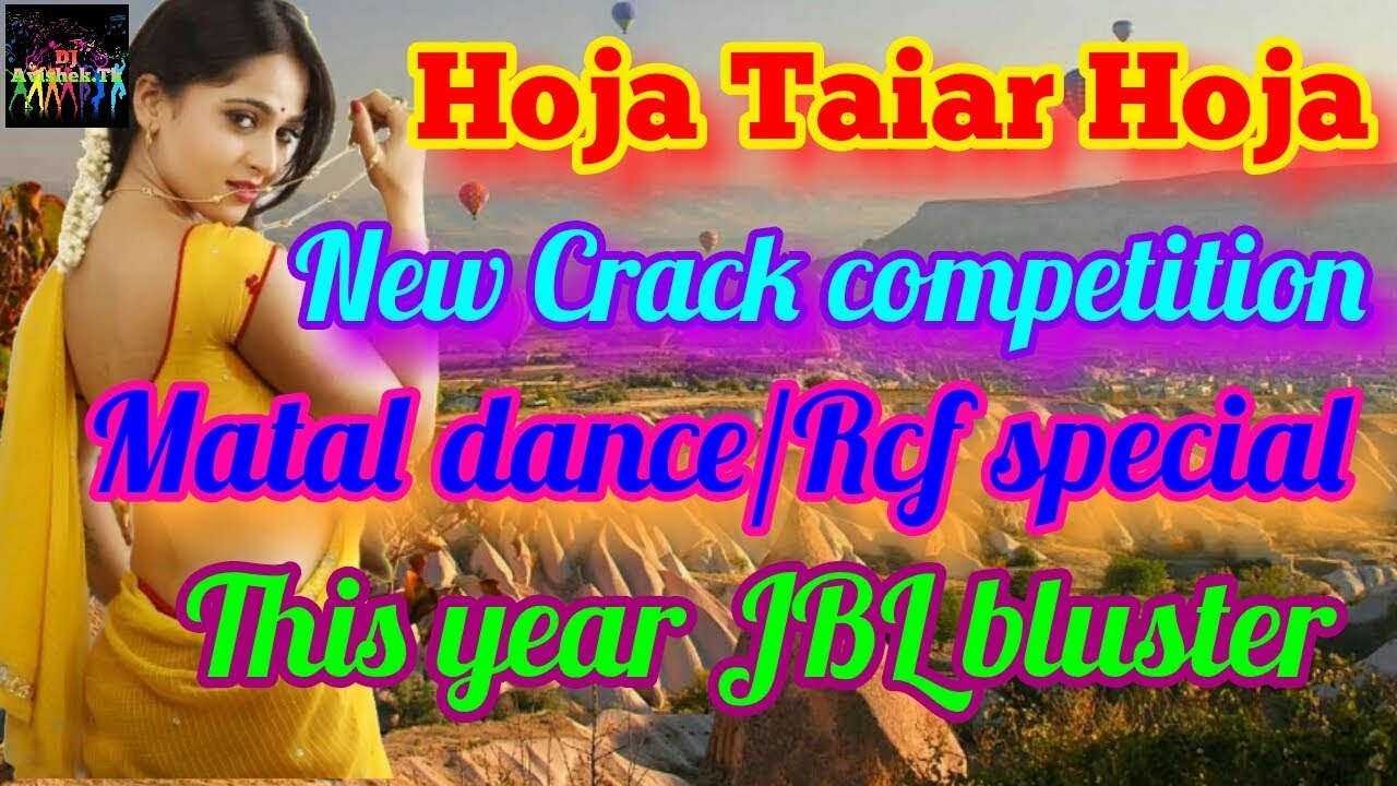 Hoja Taiar Hoja-Hoja Taiar Hoja-(Ca 20 Doot Mix) -By DJ Avishek.Tk