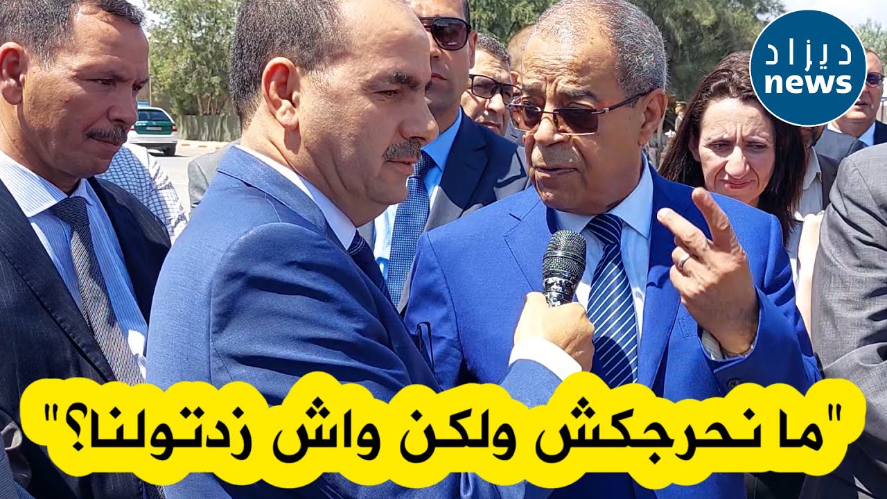 الوزير علي عون لصاحب مصنع: 