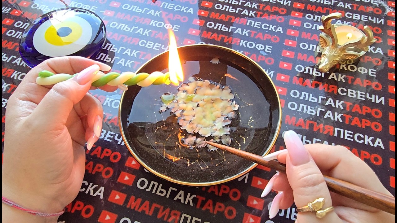 🔥ВСЕ ЧТО СКАЖУ СЛУЧИТСЯ💯 ЗА 10 ДНЕЙ🐦‍🔥❗