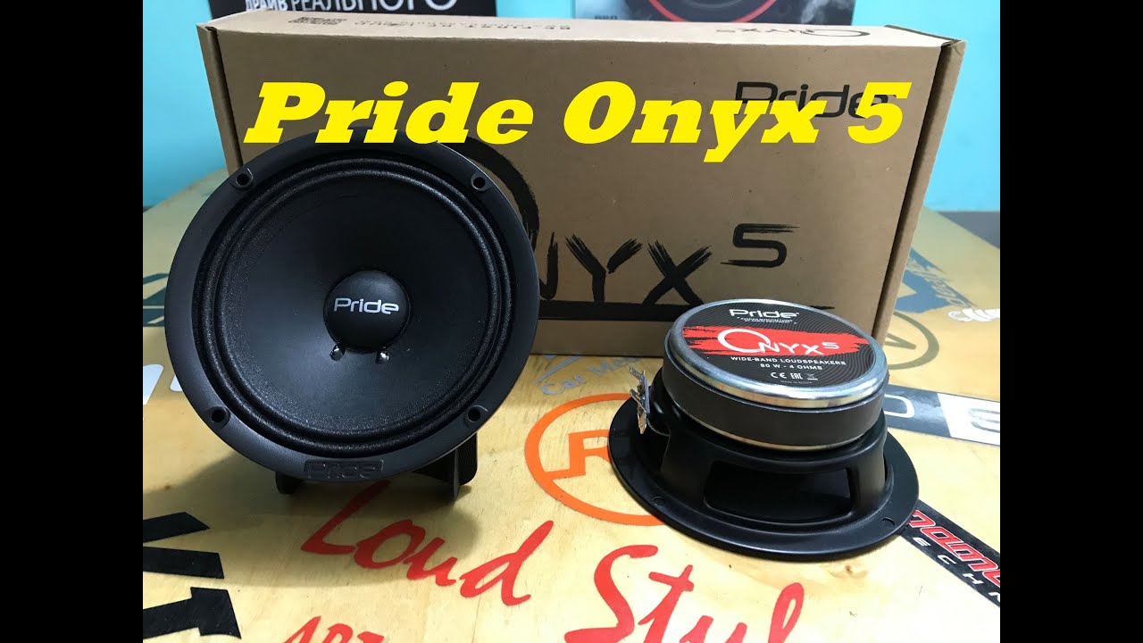 Динамики достойные внимания Pride Onyx 5