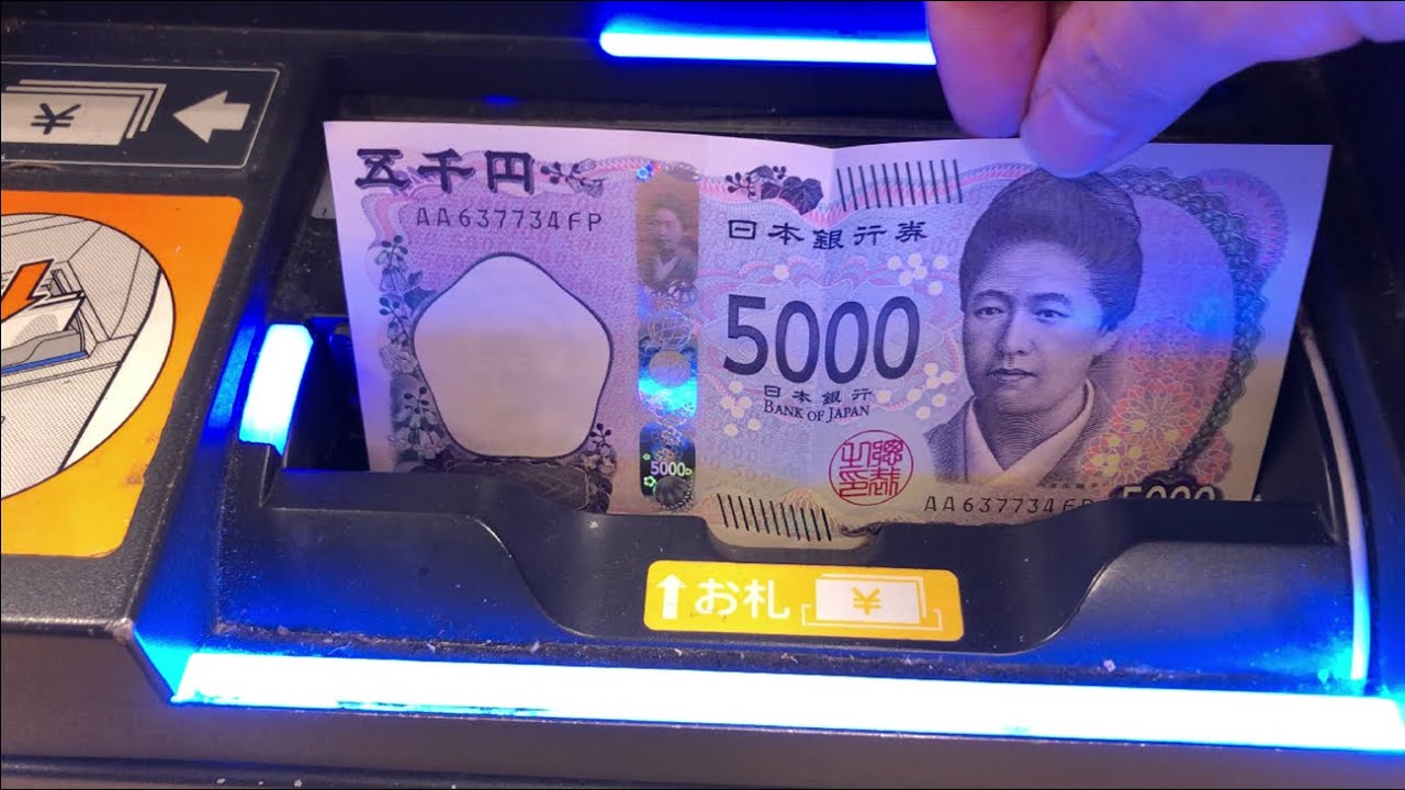 【名古屋市 東区】スーパーマーケットバロー 車道店 セルフレジ（新紙幣で支払い）2024.09