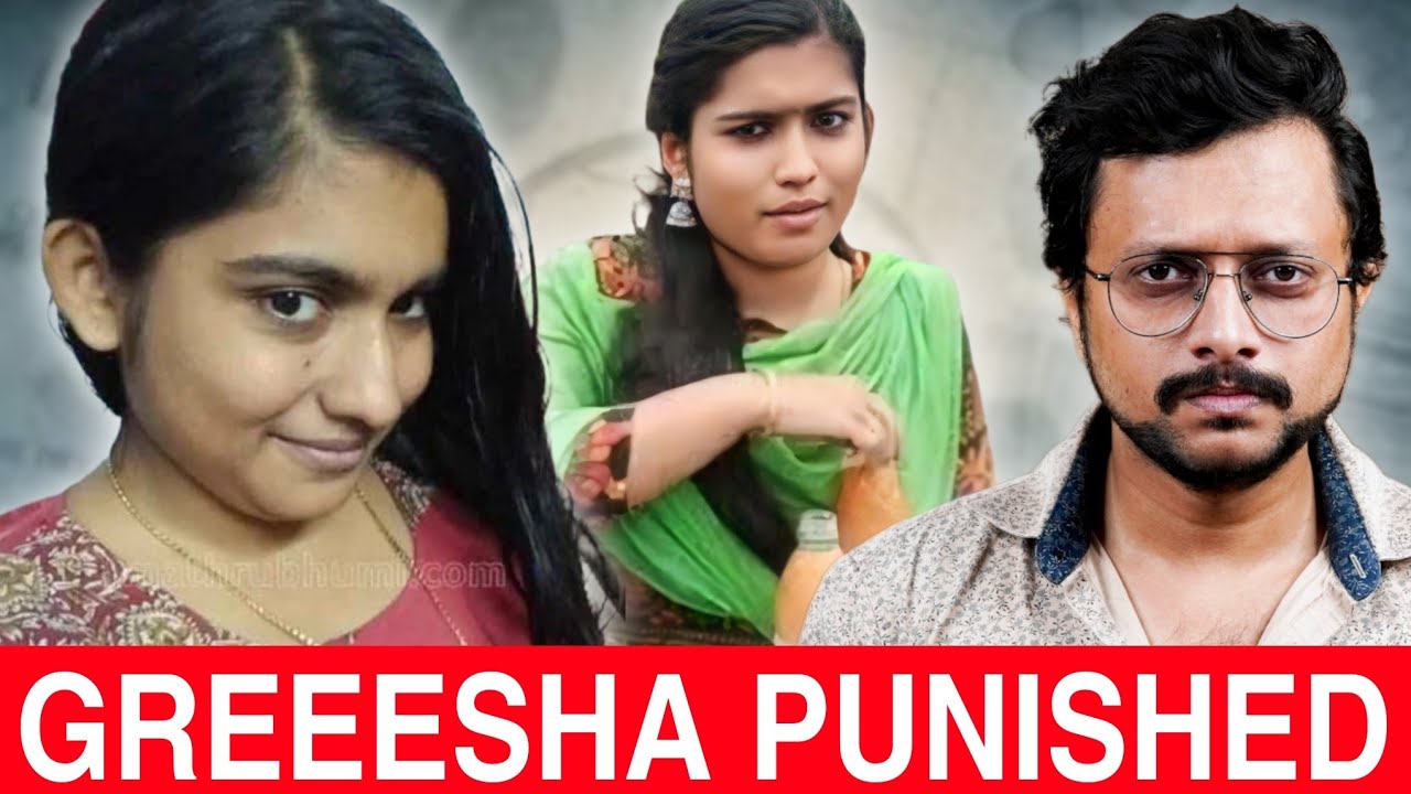 Death Sentence For Greeshma🦞| Kashayam Greeshma Sharon Case Verdict | Malayalam | Aswin Madappally