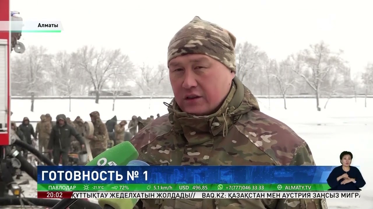 В Казахстане стартовало республиканское командно-штабное учение «Коктем-2026»