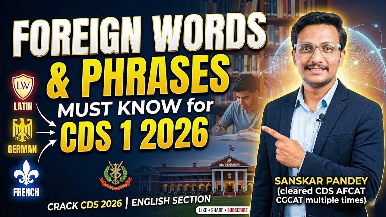 Foreign Words | Foreign Phrases and Expressions | CDS 1 2026 | NDA 1 2026
