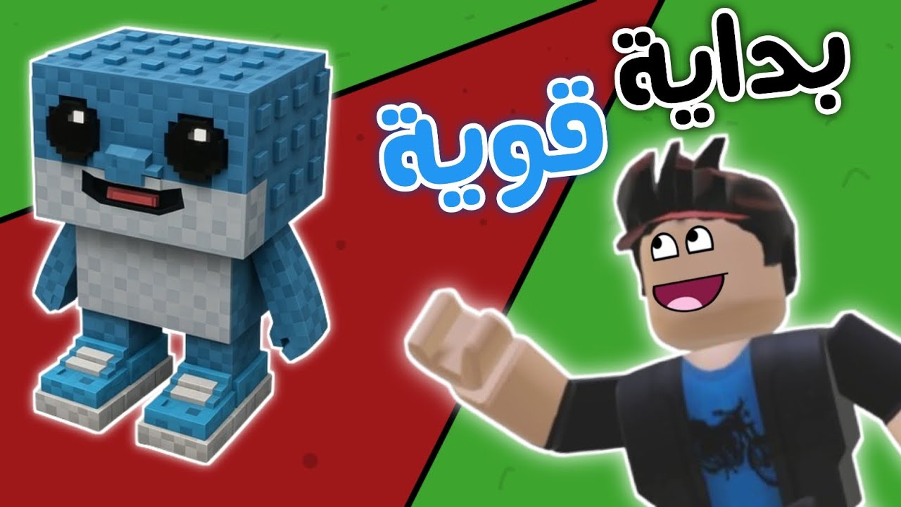 دخلت ماب السرقة بوقت متأخر… واللي صار ما كنت متوقعه 😳 | Roblox