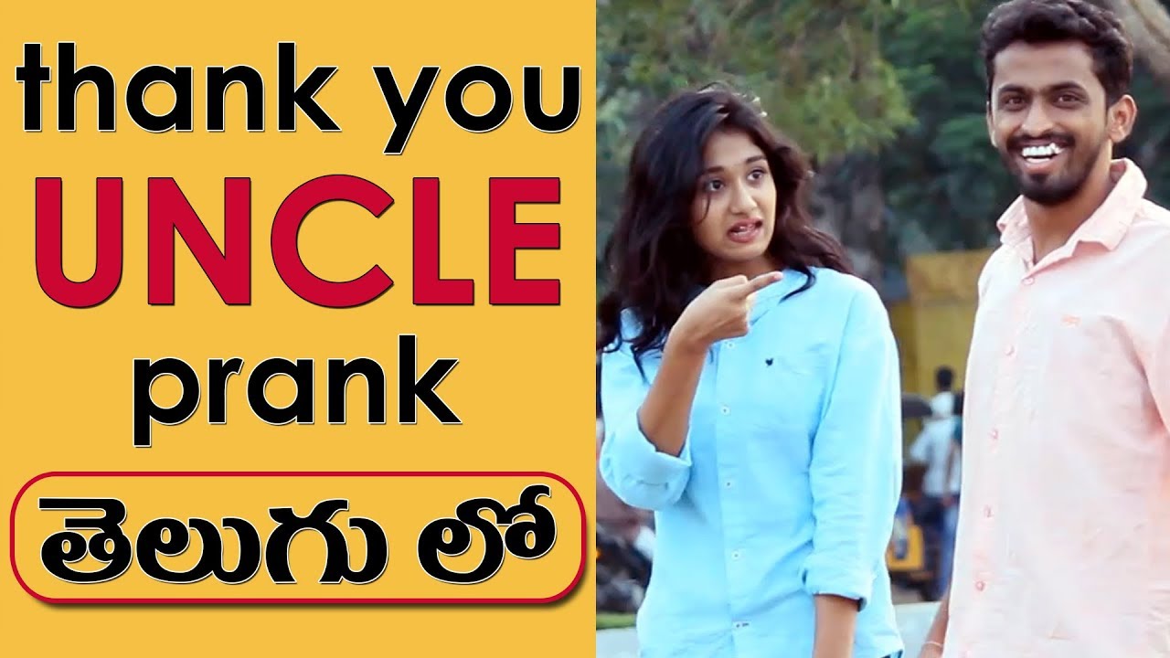 Thank You Uncle Prank in Telugu | Pranks in Hyderabad 2018 | FunPataka