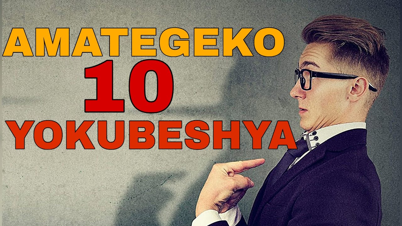 AMATEGEKO 10 YOKUBESHYA NTIBAGUFATE, ITONDE⚠️