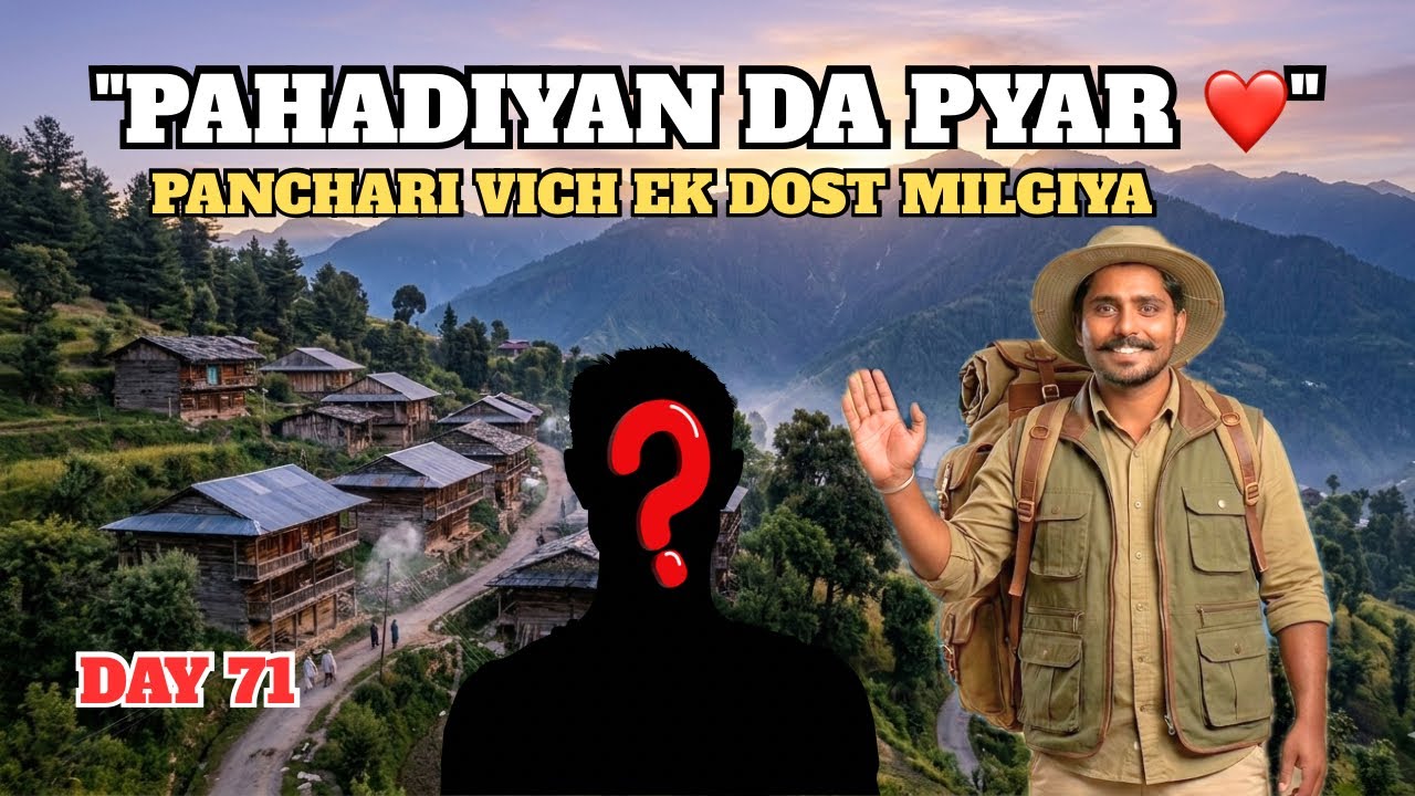 Bus ch mileya Anjaan banda ban gya Dost! Ghar le gya ❤️ | Katra to Panchari