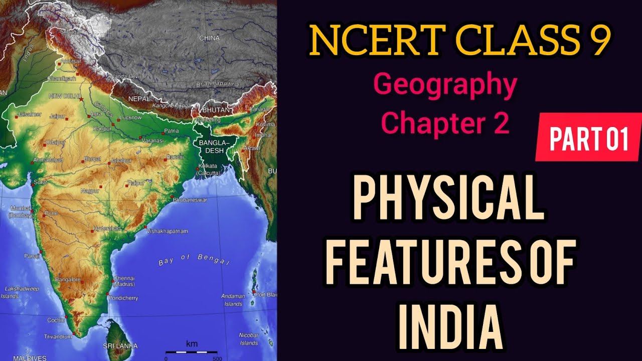 Class 9 Social Geography Chapter 2 | Physical features of India | Explanation in Telugu |