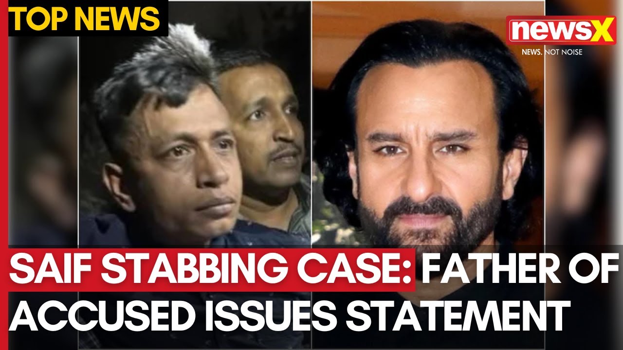 Saif Stabbing Case | Father of Accused Issues Statement | 'Cops Ruined My Son's Life' | NewsX