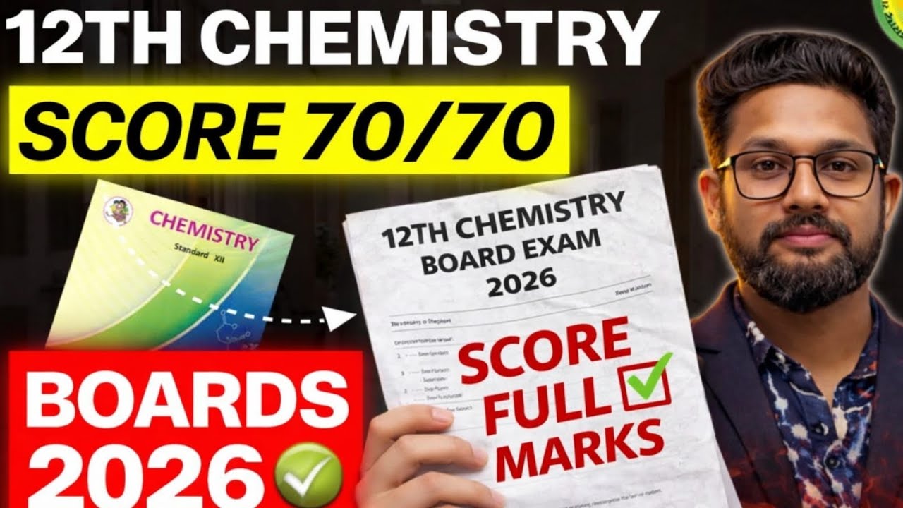 Score 70/70 in 12th Chemistry 🔥 | How to Score Full Marks in 12th Chemistry Board Exam 2026 | 