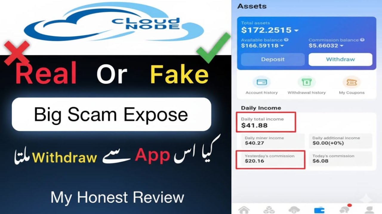 Cloud Node App Real Or Fake|My Honest Review About Cloud Node App|#technicalmfk 