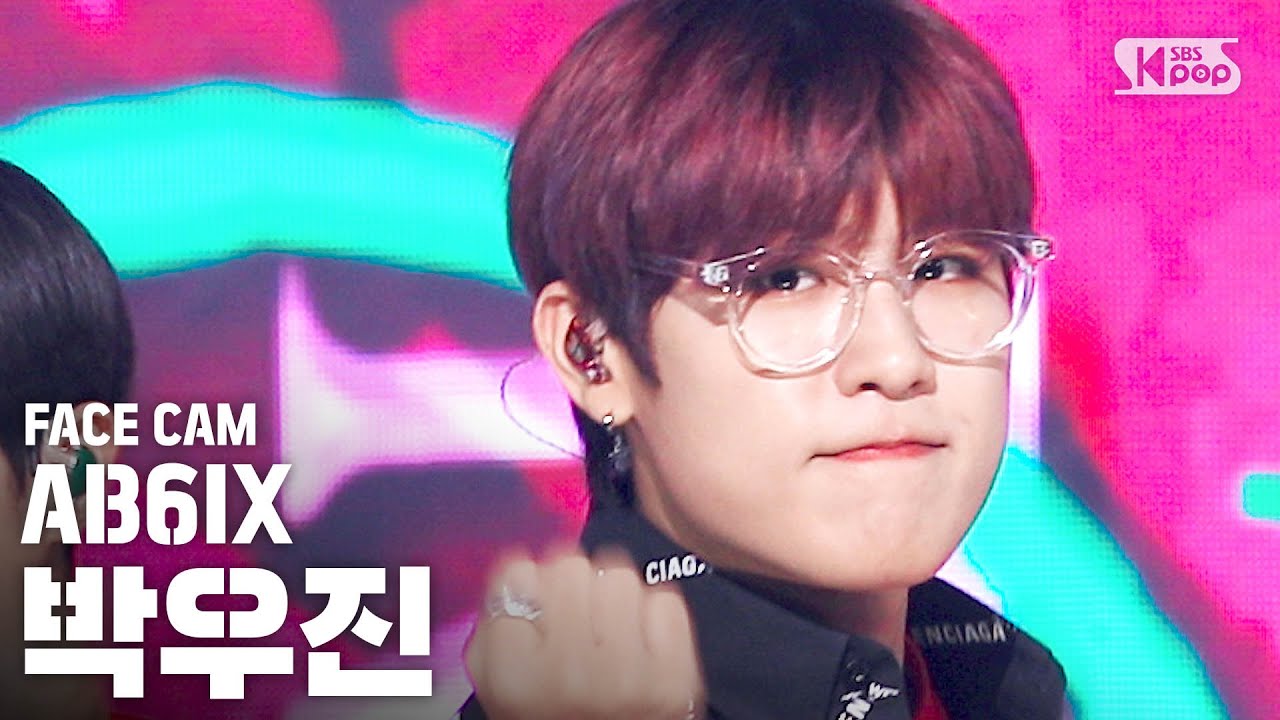 [페이스캠4K] AB6IX 박우진 '답을 줘' (AB6IX PARK WOO JIN 'THE ANSWER' FaceCam)│@SBS Inkigayo_2020.7.19