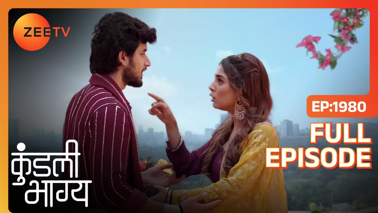 Palki ने किया Rajveer को hurt | Kundali Bhagya | Full Ep. 1980 | ZEE TV