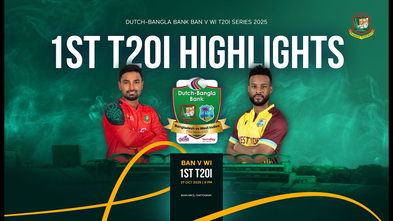 Highlights | 1st T20I | Dutch-Bangla Bank Bangladesh 🆚 West Indies T20I Series 2025