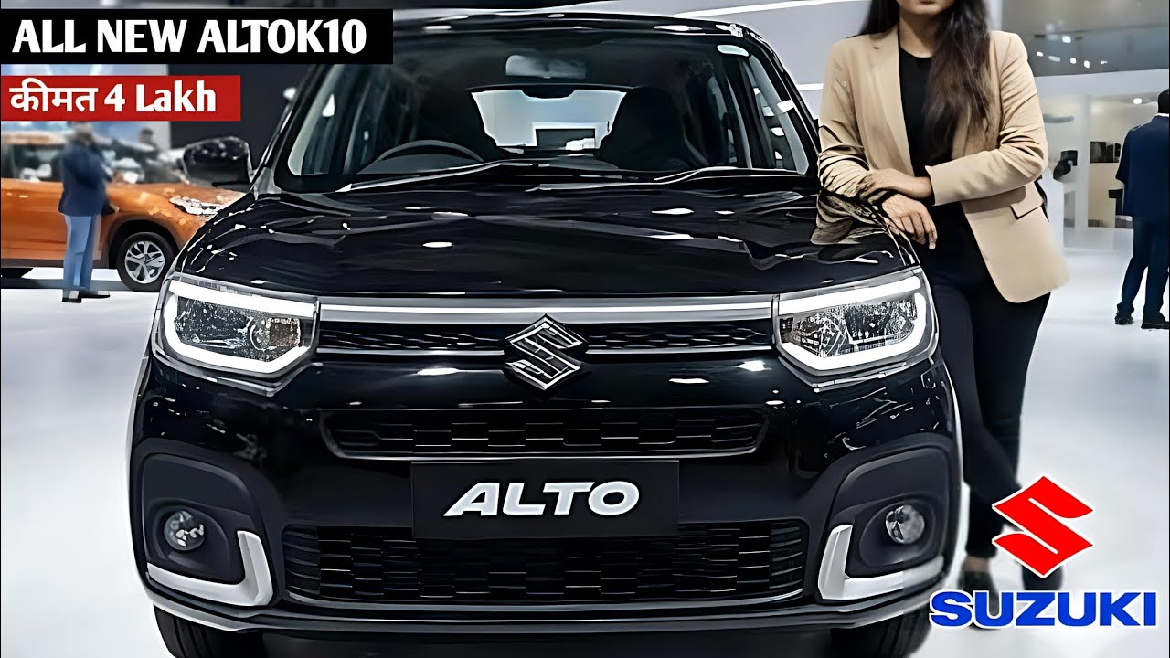 SUZUKI धमाका कल होगी लॉन्च NEW ALTOK10 2025💥!! केवल ₹2.81 लाख से सस्ती 6-Seater SUV, 39Kmpl माईलेज👌👌
