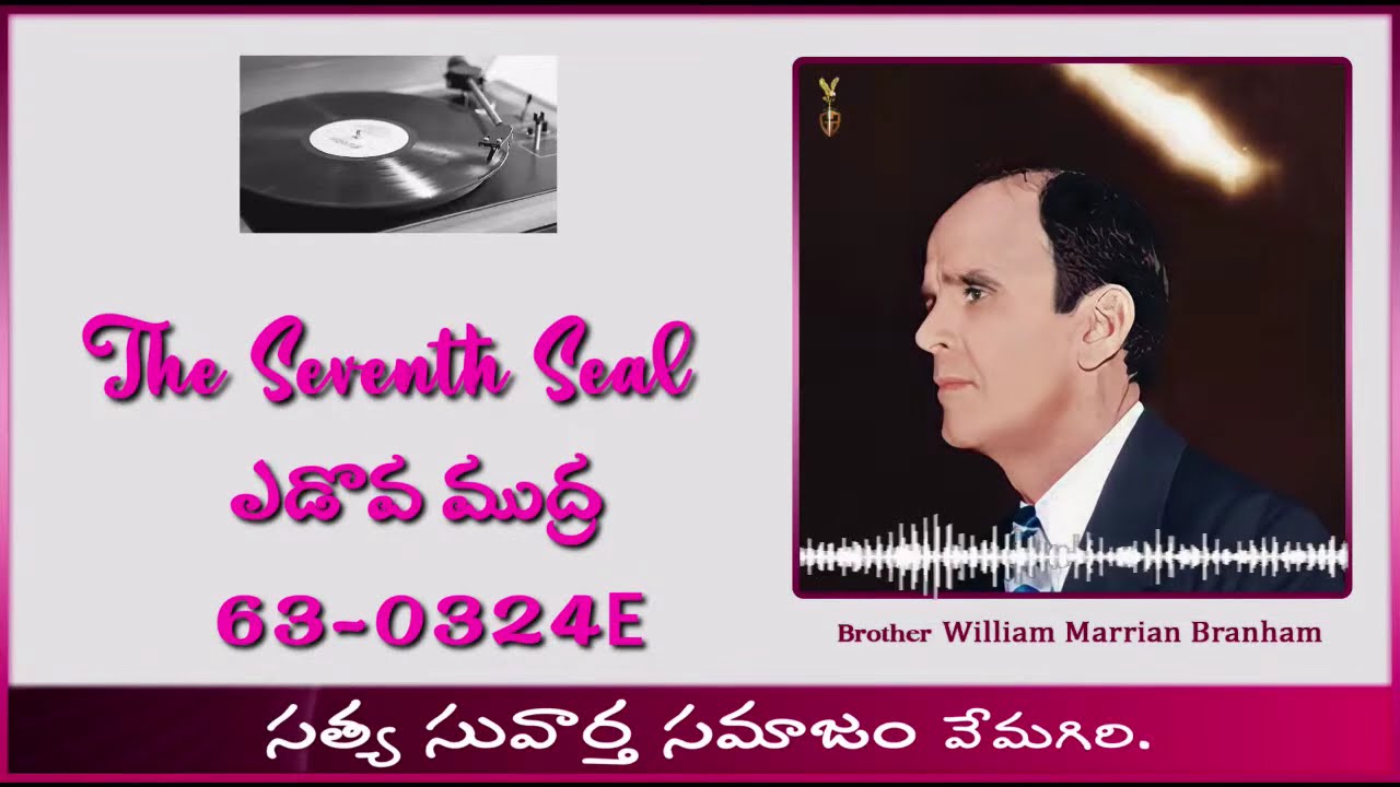 Wednesday Service 01-01-2025