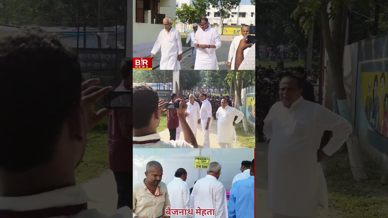 nirmali vidhansabha,#viral #reporting #media #news
