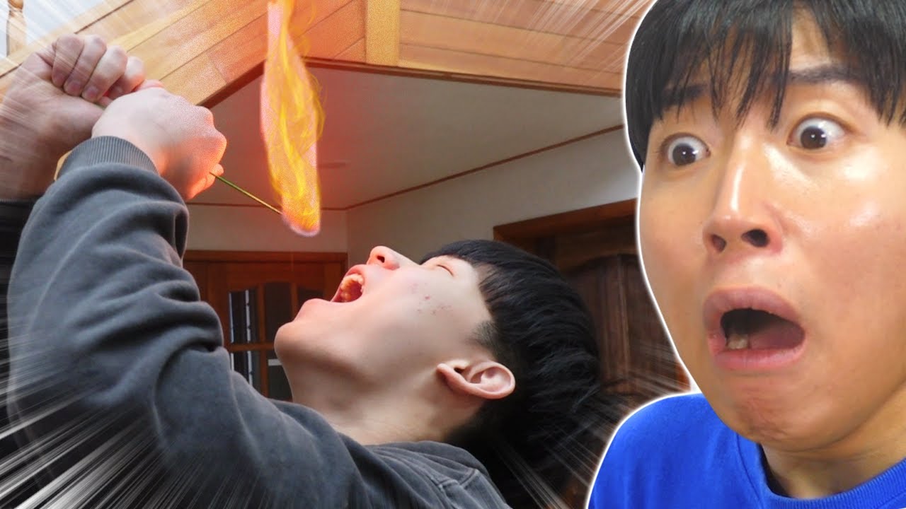 불을 왜 먹어 !!!!!!!!!!!!!!!!!!!!!!!!!!