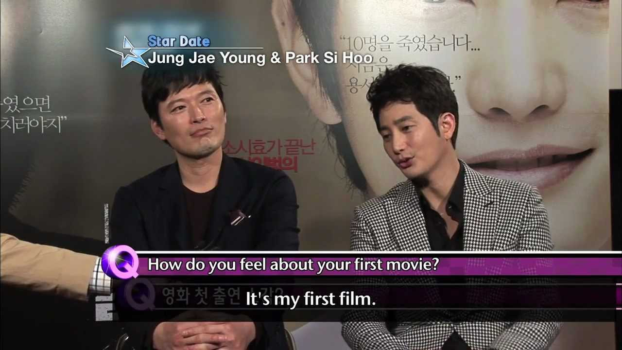 [Star Date] Park Si-hoo & Jung Jae-young - Charismatic match of two heartthrobs