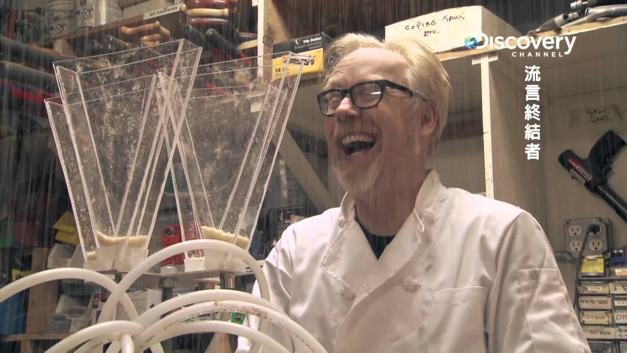Discovery頻道流言終結者 空氣大砲02 只要物體能塞入氣壓發射器槍管 就能發射它