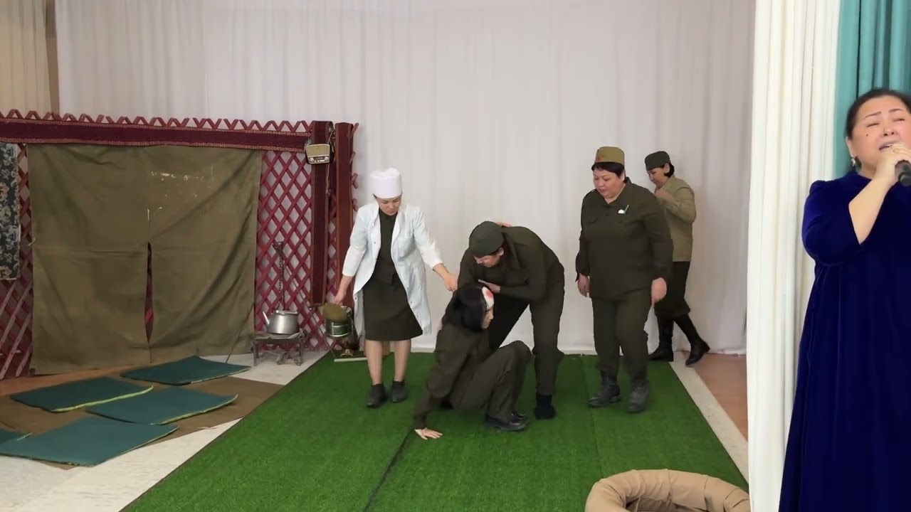 «Ерлік ұмытылмайды! Мәңгілік тағзым!»