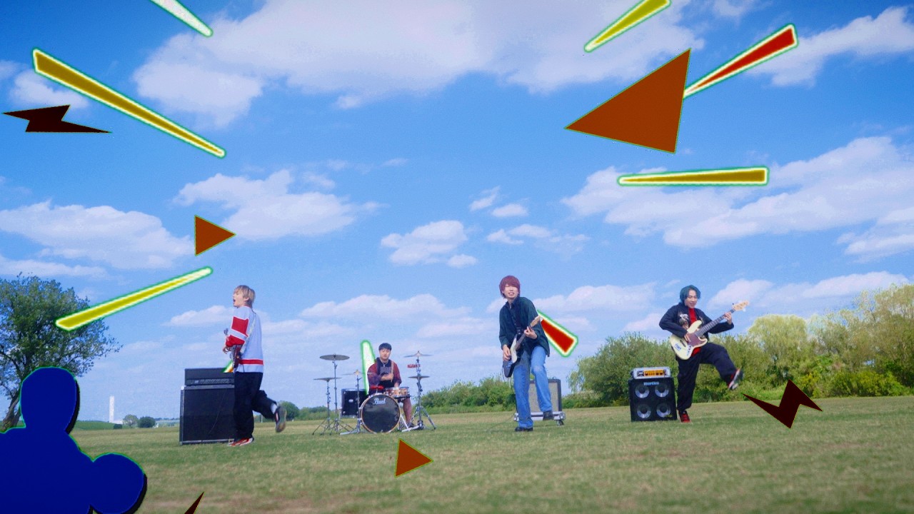 ORCALAND「おてんとうさま」Official Music Video