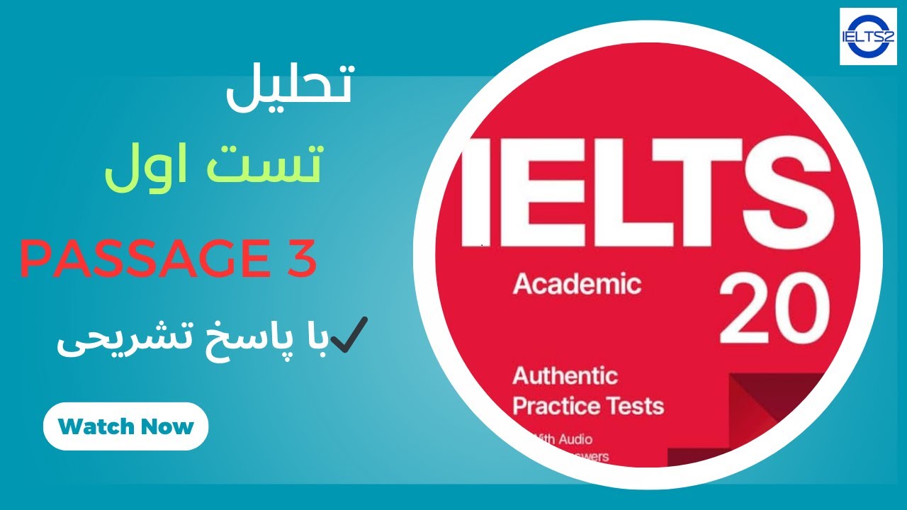 تحلیل سوالات ریدینگ Sentence Ending Matching از کمبریج 20 تست اول متن سوم