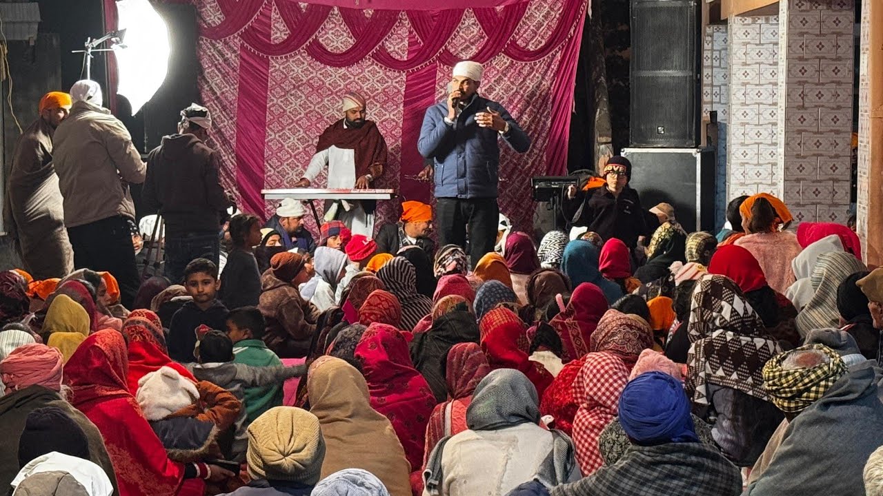 649va gurpurb Sanjhferi samagam l Baru ram home l संझफेरी समागम l बारु राम घर l आदि दुआरा कुरियाला l