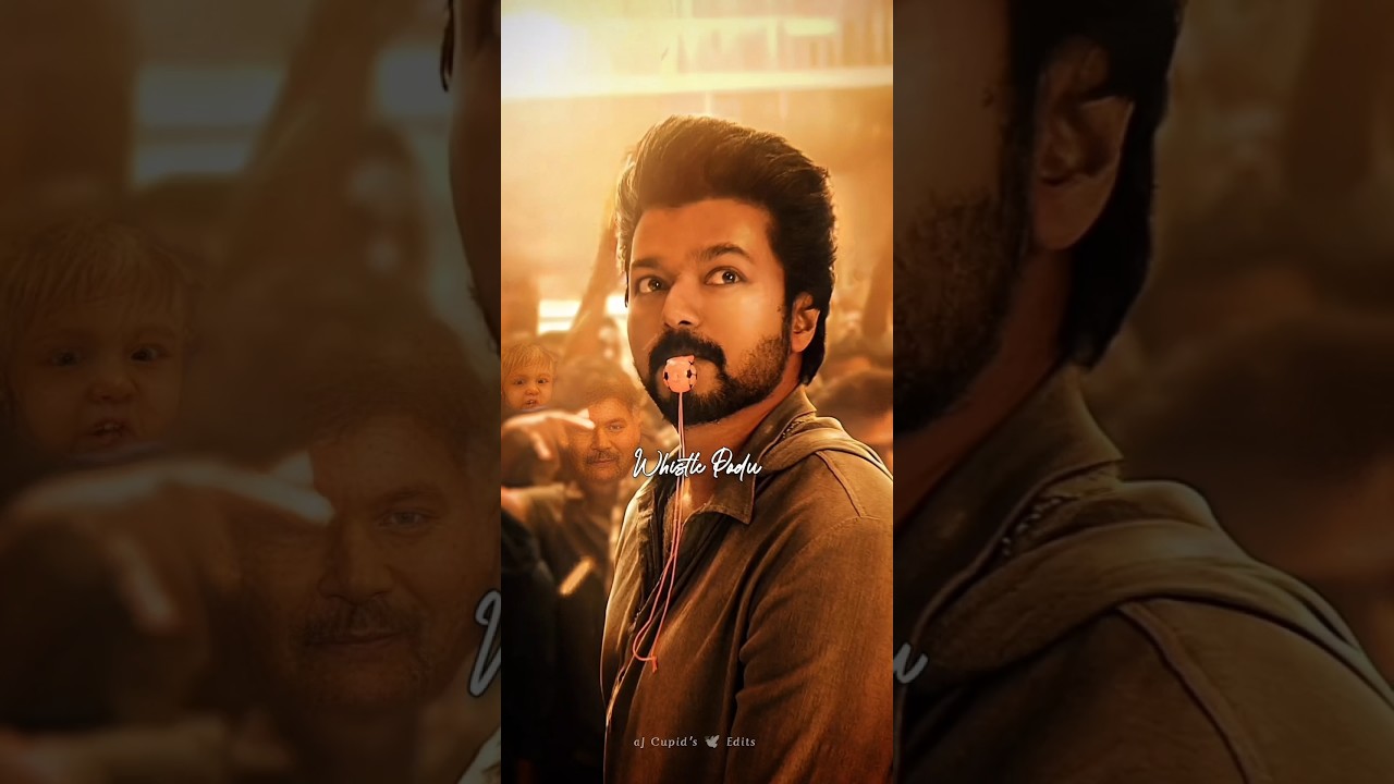 🇪🇦 Whistle Podu 🇪🇦 #whistlepodu #whistle #tvk #tvkvijay #tvksong #tvkanthem #ilayathalapathy #vijay