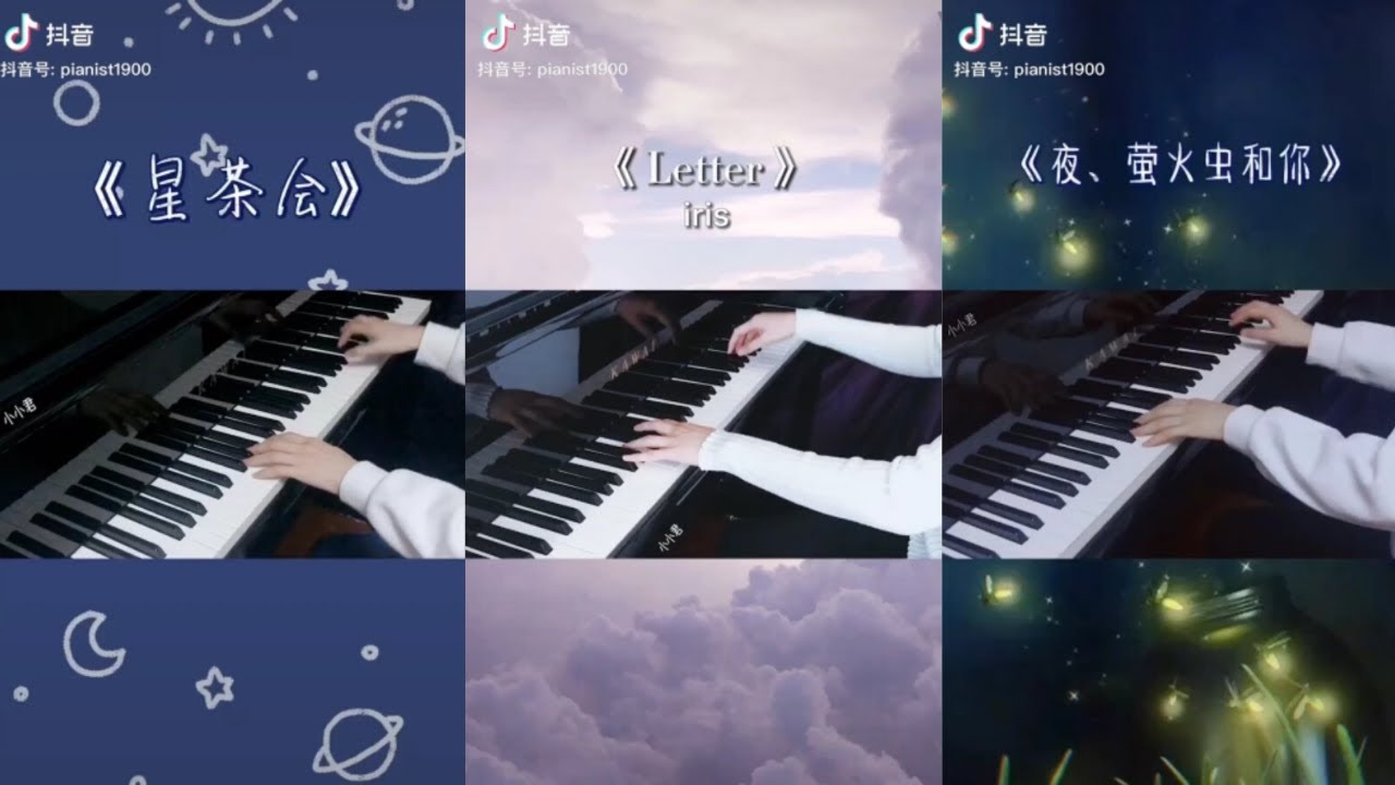 Cực Chill Cùng Với Những Bản Piano Cover Trên Tik Tok